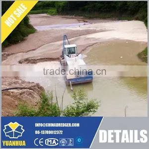 Simple Economical Self-propelled Sand Dredger thumbnail-2