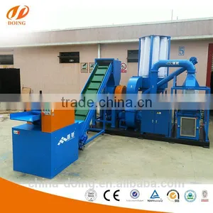 Machine Manufacturers High Quality Copper Wire Granulator Machine/plant thumbnail-1