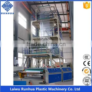 Three Layer Ibc Cooling pe Film Blowing Extruder thumbnail-1