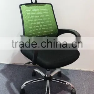 Hot Seliing Mesh Office Chair With Headrest thumbnail-1