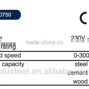 750W Electric Impact Drill thumbnail-2