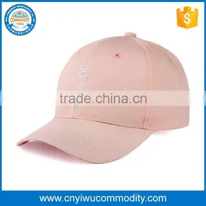 2016 Short Bill Plain Baseball Cap for Men thumbnail-1