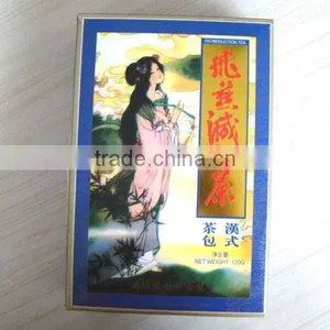 Feiyan Tea Order 10000boxes 2 Usd/box thumbnail-1