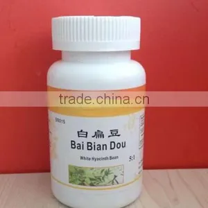 Single Herb Extract Granule Single Herb Granule 5:1 10:1 thumbnail-4