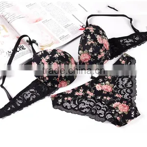 Hot Sexy Girls Lovely High School Bra Penty New Design thumbnail-1