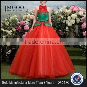 MGOO High Fashion Chinese Style Red Color Halter Maxi Prom Dress Ball Gown Tulle Green Toast Dress YDYS15B0083 thumbnail-1