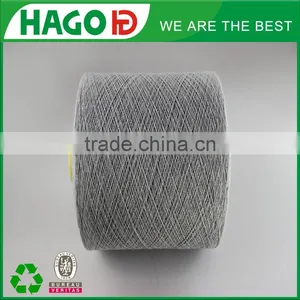 Wholesale OE Recycled Blended Cotton Yarn Knitting Wool Yarn Free Samples thumbnail-2