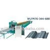 Floor Decking Machine thumbnail-1