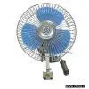 Car Fan thumbnail-1