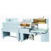 Automatic L-Type Sealing Machine (QL5545-1) thumbnail-1