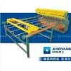 Mesh Making Machinery thumbnail-1