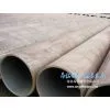 Boiler Pipe thumbnail-2