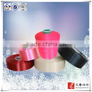 100% Semi-dull Polyester Dty Yarn 300d thumbnail-1