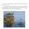 Steel Pipe for Oil Derrick /seamless Steel Tube/Stainless Steel/Steel Bars thumbnail-1