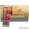 Ganoderma Lucidum Capsules thumbnail-1