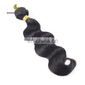 Cheap Brazilian Hair Weave Brazilian Brown Hair Weave Colours thumbnail-6
