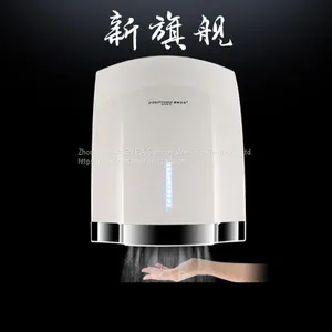 For Bathrooms Bathroom Air Hand Dryers Professional Plastics thumbnail-2