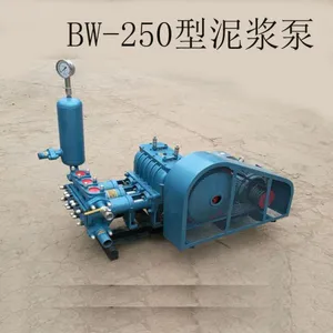 Lime Slurry Concrete Hydraulic High Pressure Grouting Machine thumbnail-3