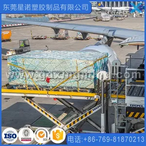 Airline Logisitic Cargo Cover Sheet With Fire Resistant thumbnail-1