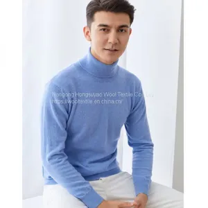 Blue Color Soft Turtleneck Cashmere Sweater for Mens Pure Cashmere Sweater Loose Style Pullover thumbnail-1