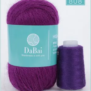 Camel Yarn, 100% Camel Yarn With Camel Color Or Natural White Color thumbnail-2