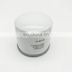 Diesel Generator Fuel Filter FF5226 P550127 223816 thumbnail-5