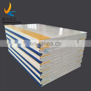 Professional Quality Dasher Board/ HDPE Dasher Board for Arena Rink Systems thumbnail-1