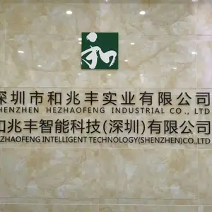 Shenzhen He Zhaofeng Industrial CO., LTD company overview - view 1 thumbnail
