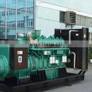 2510HP YUCHAI YC12VC2510-D31 Diesel Generator thumbnail-5