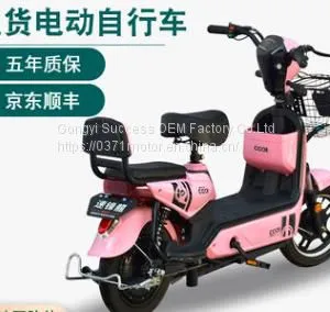 Motorcycle, E-Bike, E-motor, Emotor E Bike Electronic Bike Electronic Scooter18041805 thumbnail-5
