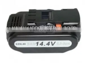 Power Tools Batteies for Panasonic EY9L40B 14.4V Li-ion Battery thumbnail-1