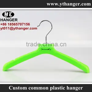 IMY-502 Green Plastic Childrens Hanger Customized thumbnail-2