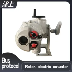 Aluminum Alloy Electric Actuator IT30 Base Type Electric Actuator thumbnail-1