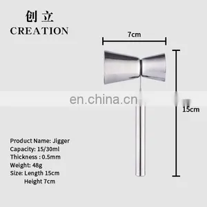 Creation 30/60ml Stainless Steel Measure Custom Bar Double Cocktail Jigger thumbnail-3