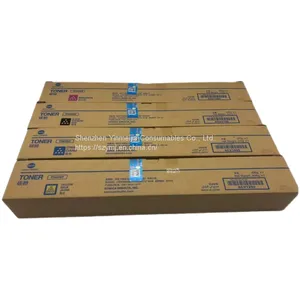 Konica Minolta TN626 Powder Box Kemei C450i C550i Toner Toner Toner C250i C300i C360i C450i C550i C650i thumbnail-1