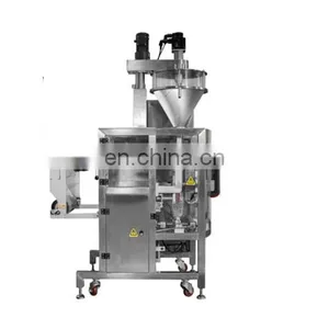 Best Price Automatic Small Sachet Food Bag Pouch Vertical Weight Filling Sachet Packing Machine thumbnail-5