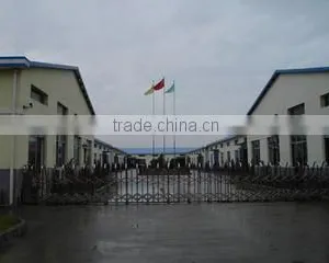 Shenzhen Kwock Industrial Co., Ltd. company overview - view 1 thumbnail