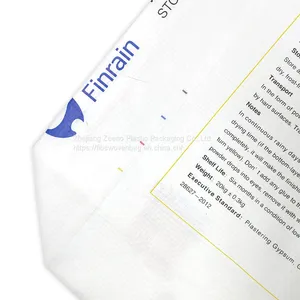 India Product 50kg Printed Polypropylene Maize Sacks /woven Transparent Sacos to Guatemala thumbnail-5