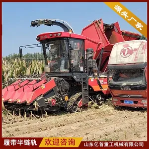 Customized Modification of Triangular Anti Sinking Tracked Chassis Tractors thumbnail-5
