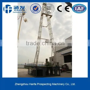 HF-8 Mine Exploration Drill Rig, Deep Water Drilling Rig thumbnail-1