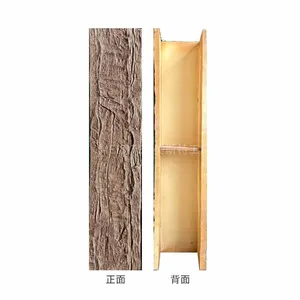 PU Simulated Cultural Stone Big Slab Lightweight Waterproof Modern Design Hotel Use Indoor Outdoor Wall Tiles thumbnail-1