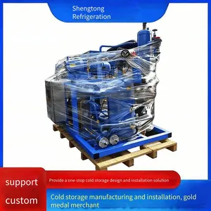Shengtong Refrigeration 160 hp Medium and High Temperature Fully Enclosed Screw Compressor Complete Set Installation and Customization thumbnail-2