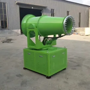 Port Coal Yard Spray Machine, Coal Shed Power Plant Dust Suppression Spray Equipment thumbnail-4