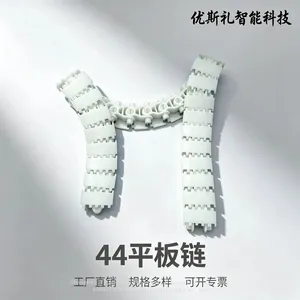 44 Flat Toothed Chain，curved Flexible Chain Plate，conveyor Belt thumbnail-1