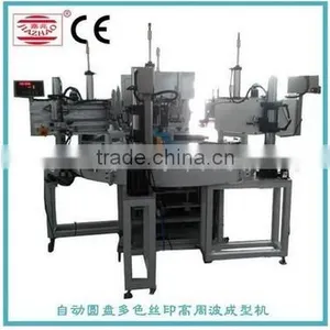 Multicolor China Product Printing High Frequency Welder / Top Quality/ce Approve thumbnail-2
