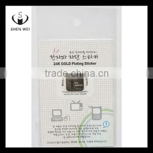 for Case Non and Anti Slip Phone Sticker thumbnail-1