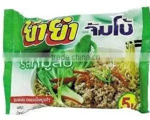 Instant Noodle Machine/maggi Instant Noodle Machine thumbnail-5