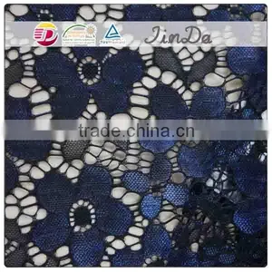 Tull Voile Lace Material Fabric thumbnail-3
