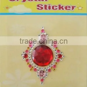 Wall Sticker Growth Chart thumbnail-1