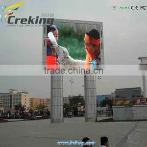 P25 Outdoor Plaza Led Display thumbnail-1